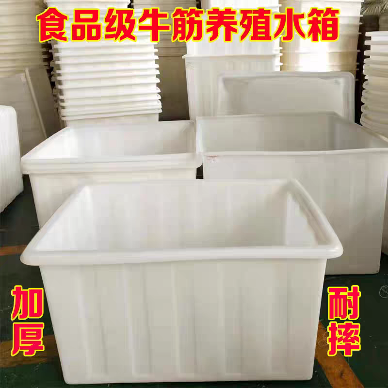 结实耐用储物箱周转箱