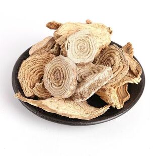 商陆500g商陆根商陆片见肿消山萝卜章柳根非野生粉新鲜干货