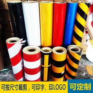 反光膜厂家直供 黄黑反光膜斜纹黄黑铝基反光膜黄黑红白警示贴