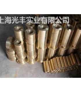 【诚信销售】C873棒00，C87400，C87500，C铜87600铜，管套