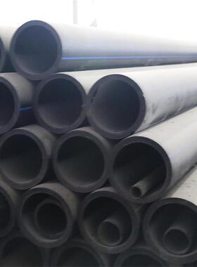 厂家销售PE给水管加工定制PE给水直管热熔管黑色盘管自来水给水管