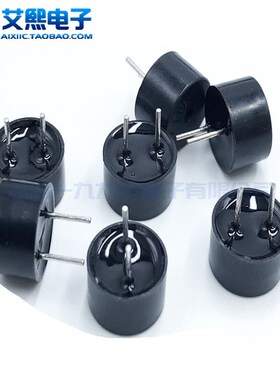 3V 3.3V 5V 12V 9x5mm矮型 9x5.5mm 无源蜂鸣器 0905封底