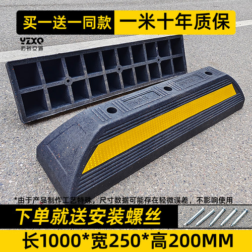 M型防撞护栏道路隔离桩加厚警示桩u型车间厂房停车位挡车器限制杆