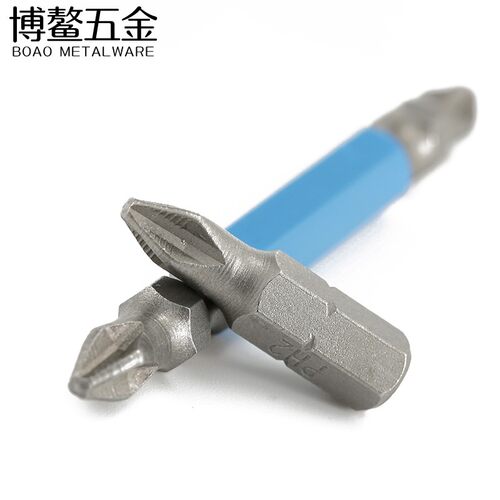 防滑六角批头高硬度电动螺丝刀起子双头头风批头电钻磁性强磁批咀
