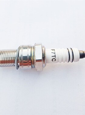 汽油机火花塞168/170/188发电机微耕机抹光机农机F7TCF6TCF5TC