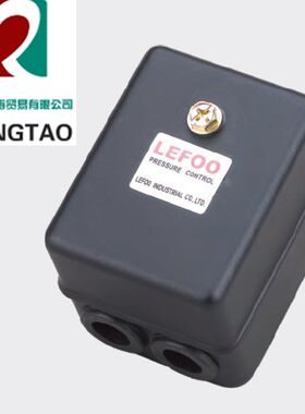 力夫压力开关复盛聚才猎豹星豹罗威力达气泵压缩机自动启动控制器