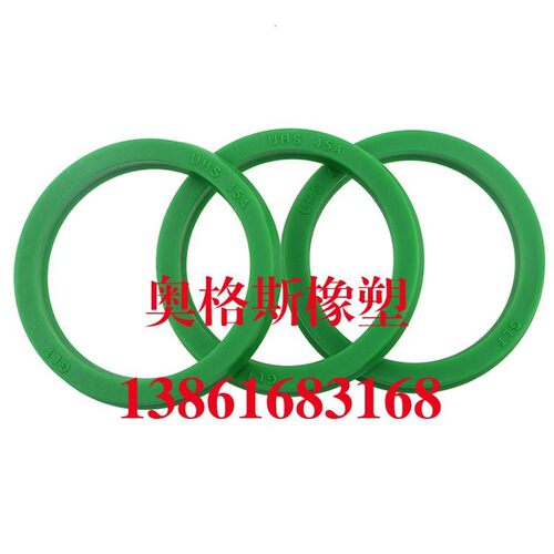 液压油缸油封大全UN UNS U型32*40*6聚氨酯材料活塞杆密封圈/件