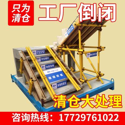 建筑构件模型展示区工地工法成品引路施工工艺质量样板间山东厂家