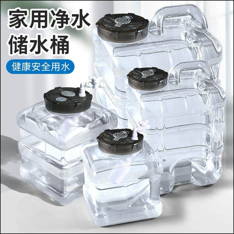 德国黑科技纯净水桶矿泉茶台茶具储水桶茶几专用进口功夫茶空桶家,3C数码配件,USB多功能数码宝,淘宝优惠券,粉丝福利购,淘宝优惠卷