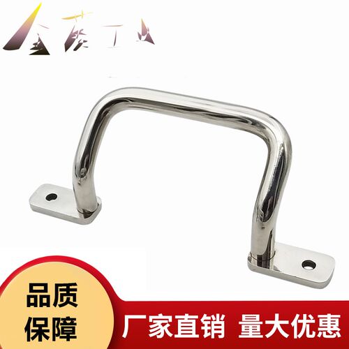 不锈钢焊接拉手 XAF11/XAF16/17-L110/L120/L125/L160/L200/L250