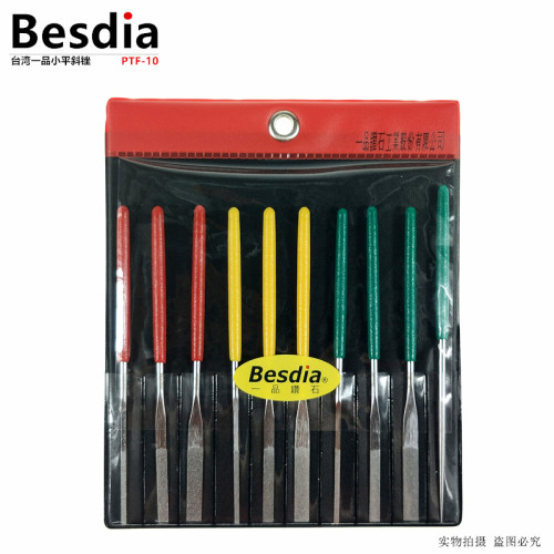 Besdia台湾一品PTF-10合金小平斜锉刀橡胶柄金刚石手用修模锉刀