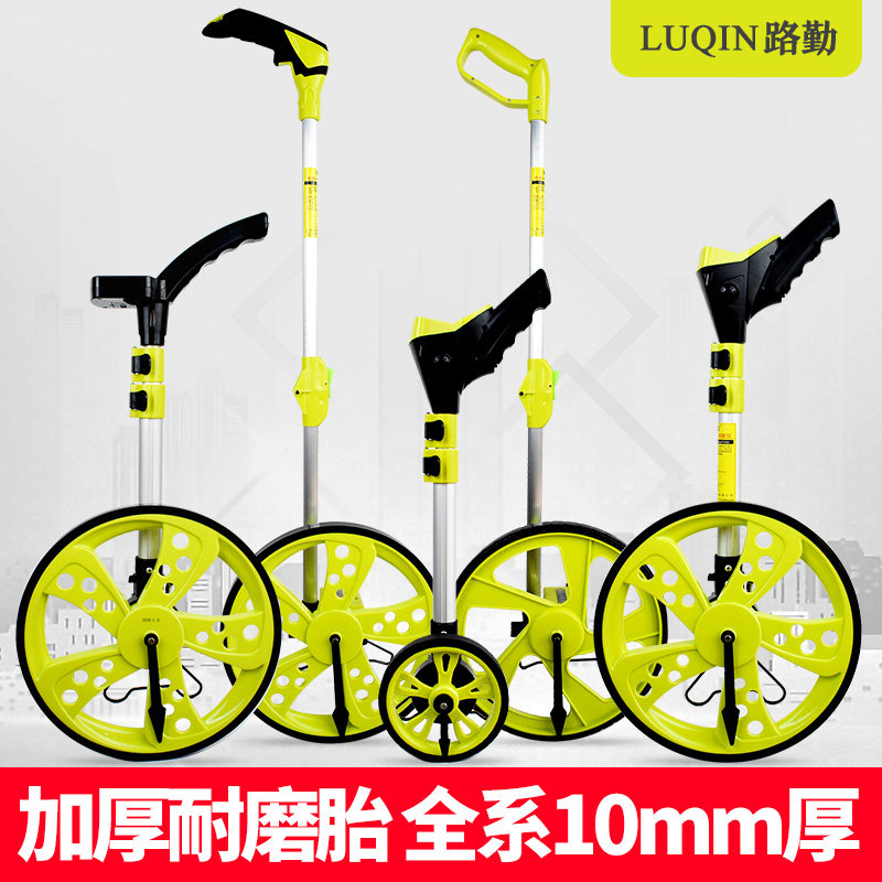 测距轮手推滚轮式测距仪量路车器机械数显户外滚动推尺工程测量尺