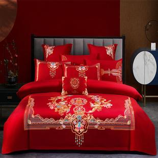 婚庆四件套大红色结婚刺绣被套新婚床品婚房婚被六八件套床上用品