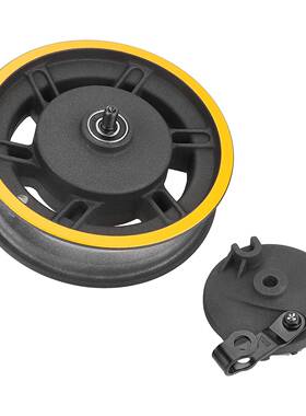 MaxG30滑板车前轮毂带鼓刹盖黄边前轮钢圈G30Max10寸轮子盖板