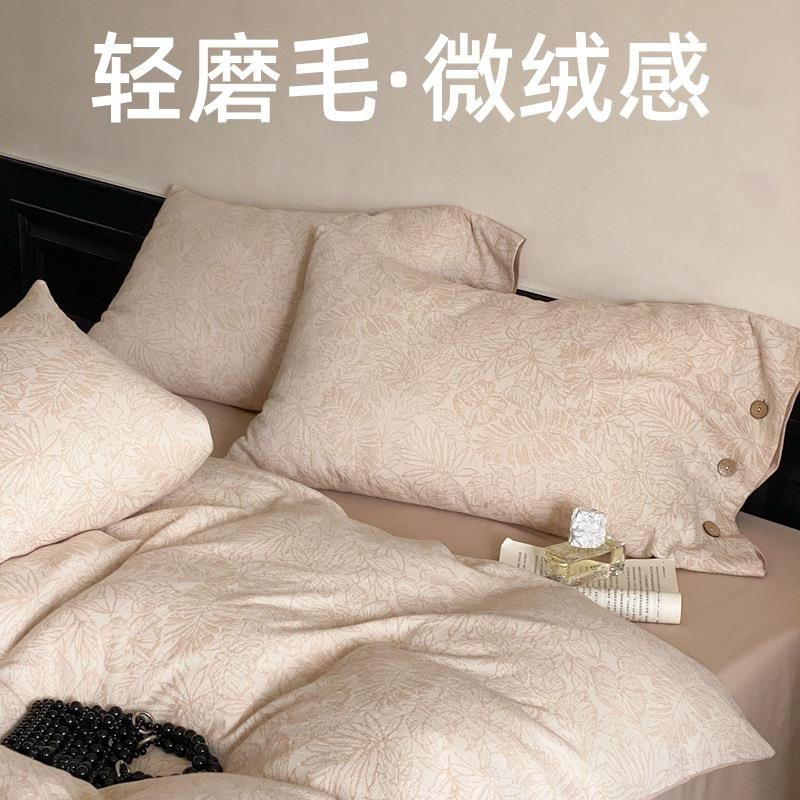 微绒感｜高级感100S全棉磨毛四件套加厚保暖长绒棉秋冬被套4件套