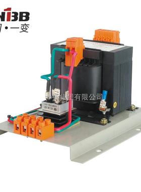 JBKZ-5/10A/20A/AC220变DC110V/4836V/24V/12BKZ变压器通用型