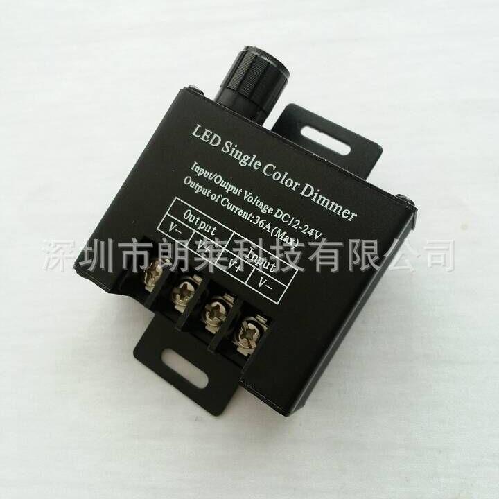 LED调光器灯带灯条模组发光字灯箱穿孔广告字调光开关12V24V足36A