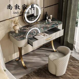轻奢岩板梳妆台卧室现代简约创意网红化妆台设计师化妆桌2022新款