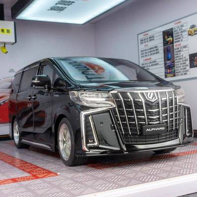 奇艺H1161仿真大号豪华MPV商务车合金模型摆件2023款电动门玩具车