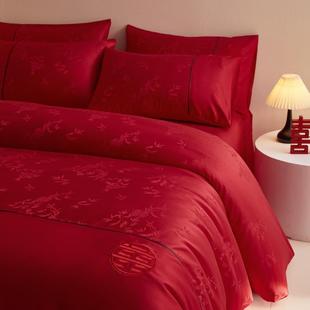 结婚四件套喜庆红色竹子提花被套纯棉床单婚床新婚庆陪嫁床上用品