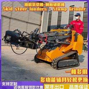 2500g出口欧美滑移装 泰迪幼犬犬粮 载机多功能辅具更 贵宾 NuSun