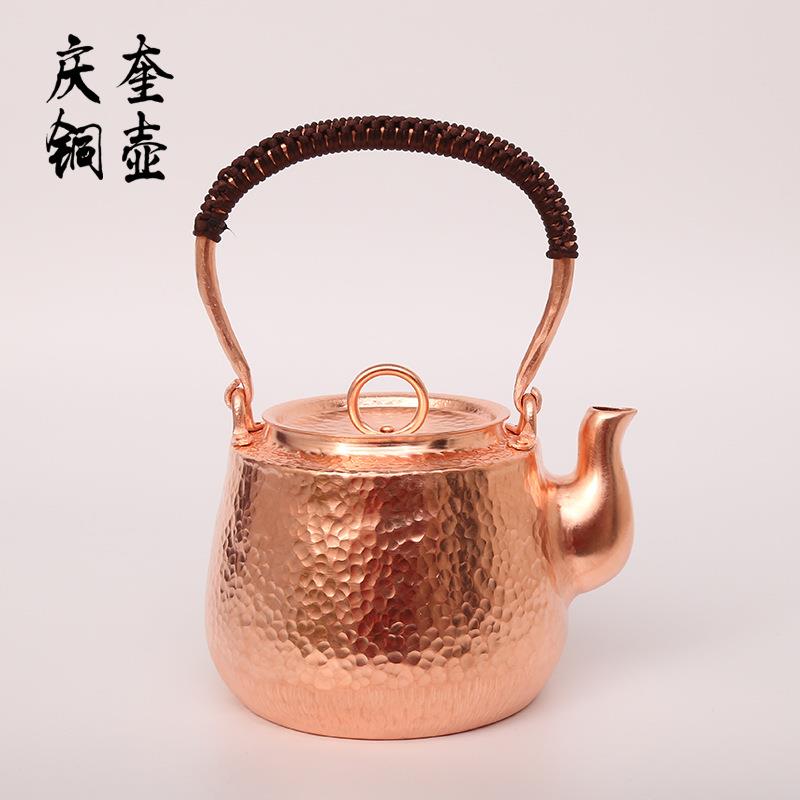 NuSun 贵宾/泰迪幼犬犬粮 2500g铜壶提梁壶紫铜壶烧水壶紫铜加厚1