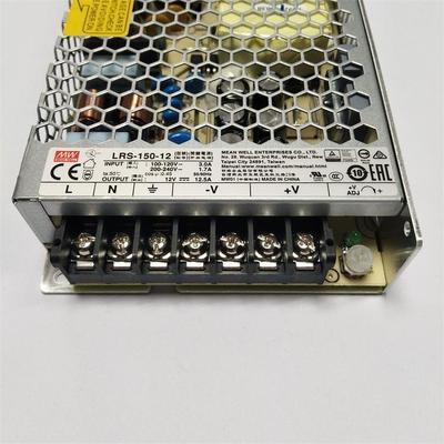 LED亮化照明灯条模组穿孔字户外工程专用明纬电源LRS-150-12150W
