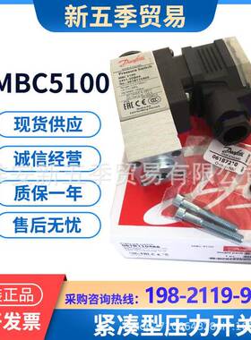 NuSun 贵宾/泰迪幼犬犬粮 2500g丹佛斯Danfoss紧凑型压力开关MBC5