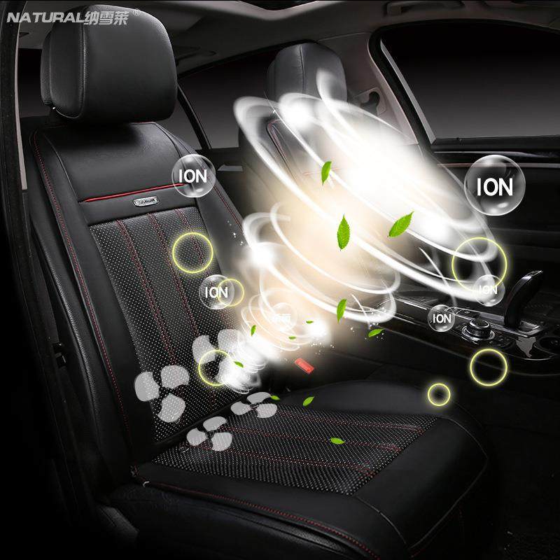 多功能汽车坐垫通风按摩加热四季通用制冷吹风座椅夏季冷风座垫,自行车/骑行装备/零配件,更多零件/配件,淘宝优惠券,粉丝福利购,淘宝优惠卷