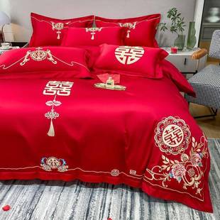 高档婚庆四件套红色刺绣被套结婚婚床新婚中式陪嫁喜庆床上用品