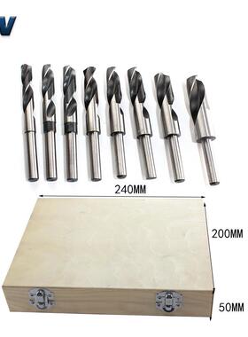 8件套黑白等柄麻花钻白钻1/2柄小柄钻头14mm-25mm三角柄钻头木盒