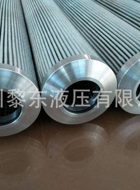 ESBAERF112343234RFC110120130220340102040CRC系列滤芯过滤器