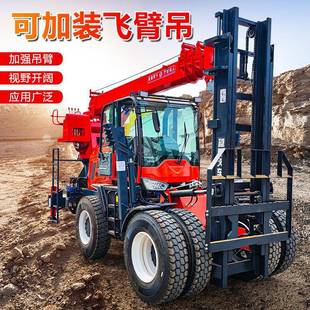 2500g四驱越野叉车3吨6吨多功能叉车柴 泰迪幼犬犬粮 NuSun 贵宾