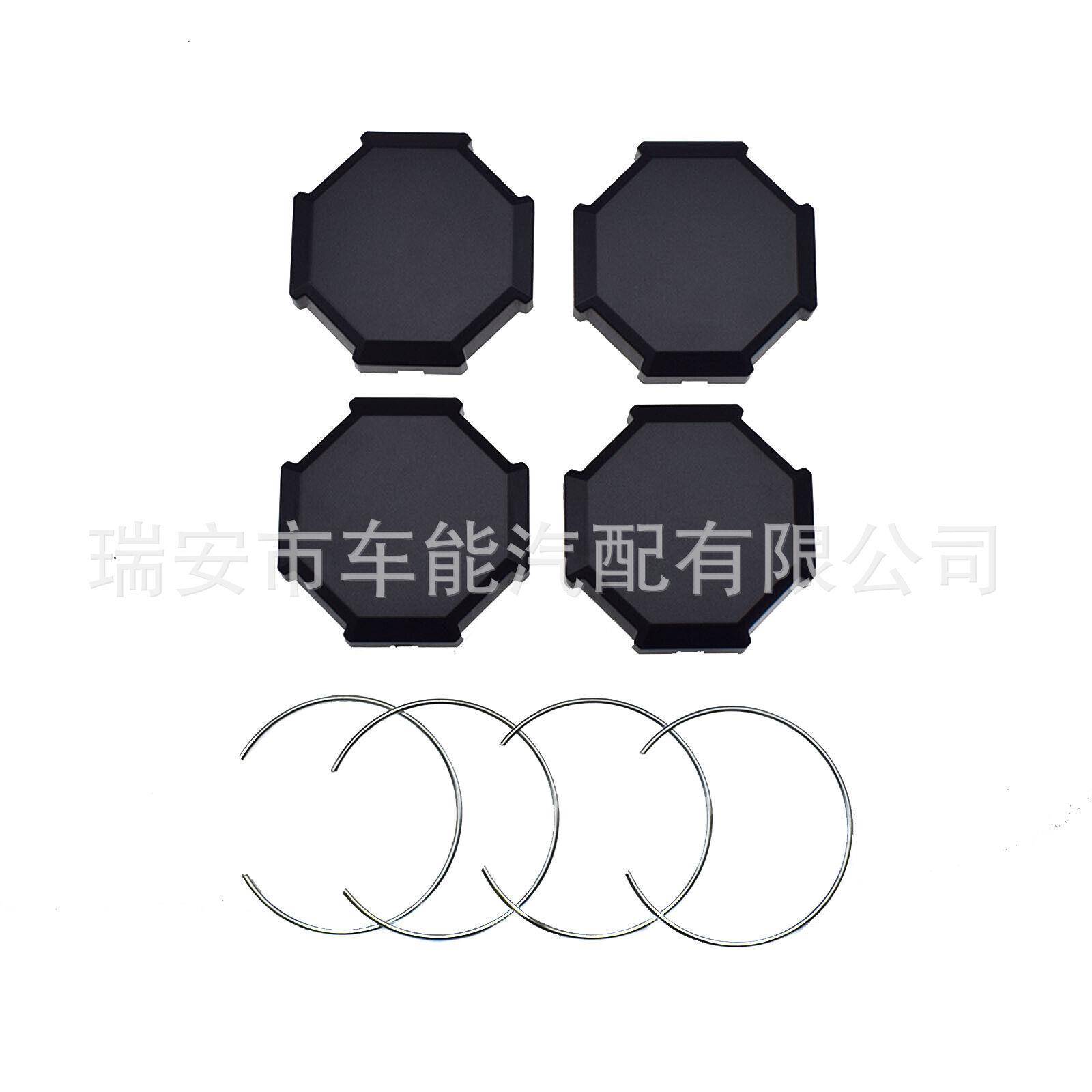 1522216-655适用于RZR9001000XP4北极星轮毂盖