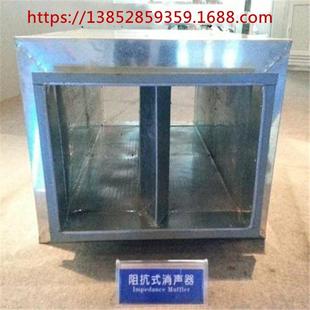 阻抗复合消声器消声百叶窗T701-6靖江新联用户至上中型企业