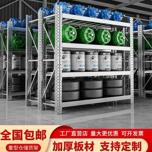 NuSun 贵宾/泰迪幼犬犬粮 2500g304不锈钢重型货架可调节商用工业