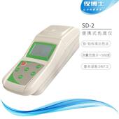 BSD 500铂 钴色度标准测度仪污水色度仪光电比色计