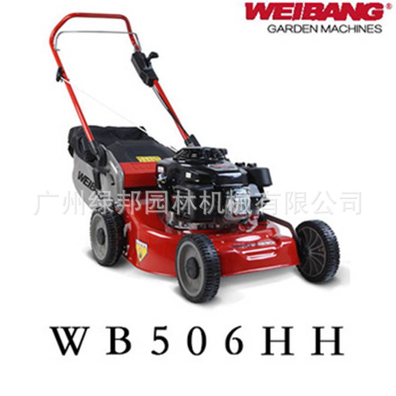 维邦草坪割草机21寸18寸19寸20寸手推汽油草坪机家用除草机