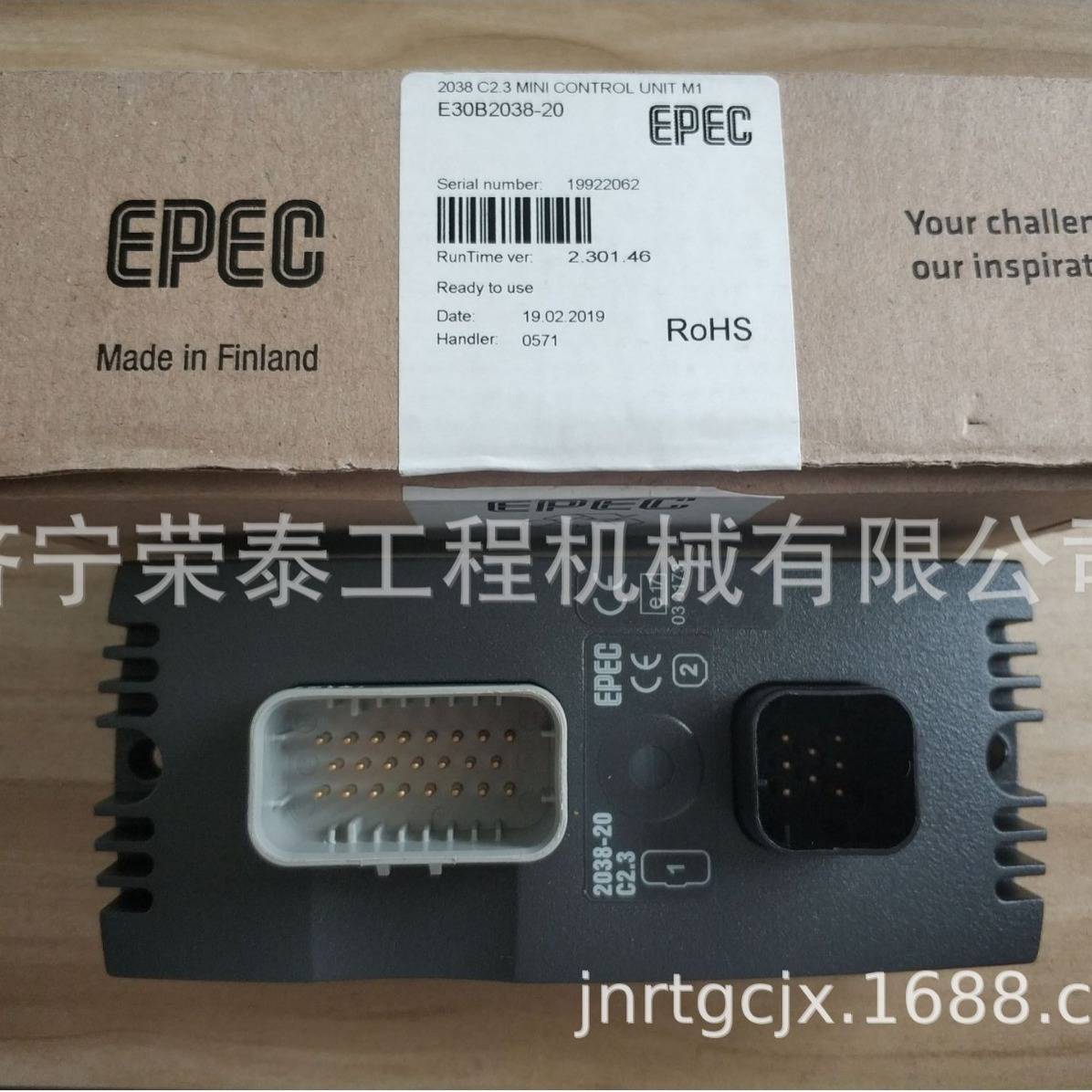 适用于山推SG21平地机控制器E3002038-20模块EPEC含程序