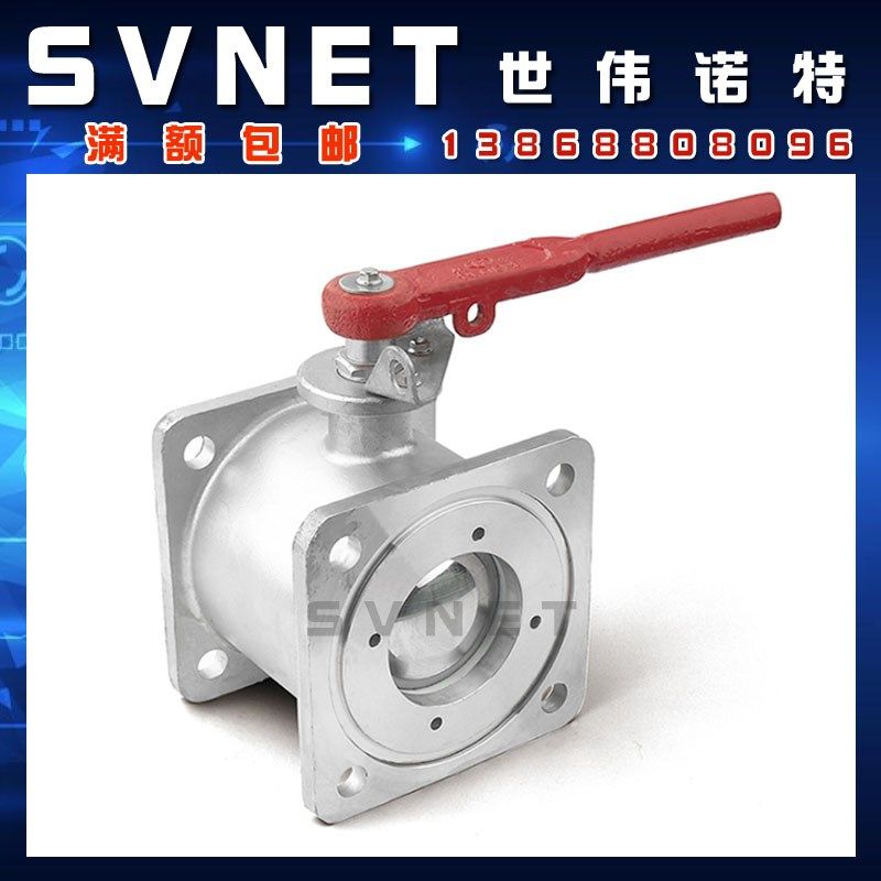 304不锈钢槽车方法兰球阀 Q41F-16P油罐车直通圆法兰球阀门2寸4寸