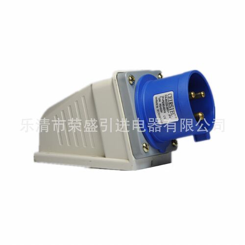 荣盛CEIRSIEC防水明装3芯RS-623K工业户外3心极32A器具机器插头座