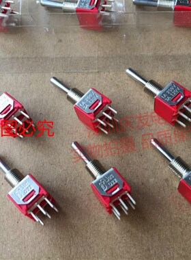 台湾德利威dailywell 钮子开关6脚3档1A250V 9*8.2高24MM针脚螺纹