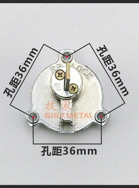 RBLOCK酒店锁芯适用爱爱迪尔AOEL三角锁芯三孔单舌宾馆电子门锁芯