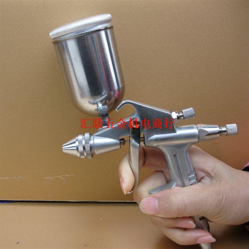 【正宗麦达利】 K-3气动喷枪 上壶式油漆喷枪  0.5mm喷漆枪