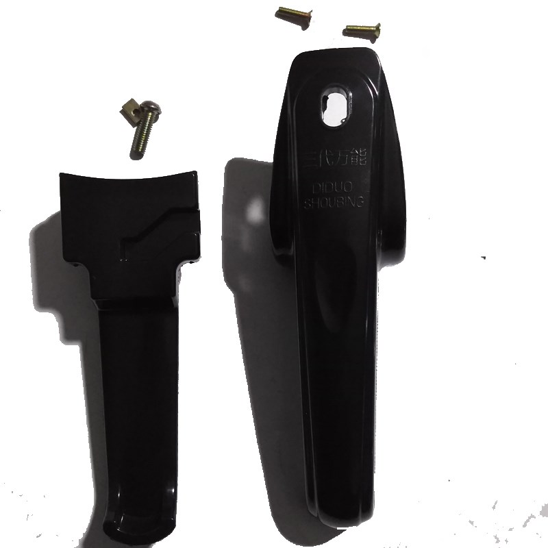 24-28CM鼎多三代WN铝合金高压锅手柄把手把柄锅把压力锅配件