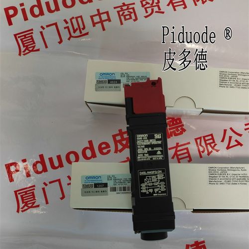 D4SL-N2HFA-D4 D4SL-N3EFA-D4 D4SL-N3FFA-D4电磁锁定安全门开关
