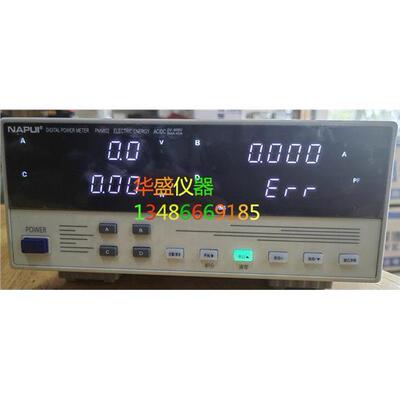 纳普PM9806六级能效型交
