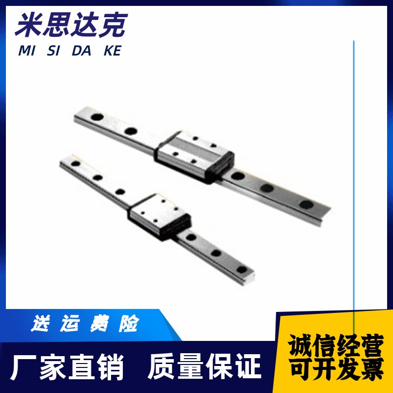 HHC-H28-H30-H40-H45-H55-H70-1-2-L100替代上隆重载滚珠直线导轨