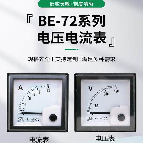 IP65防护等级防水防尘电