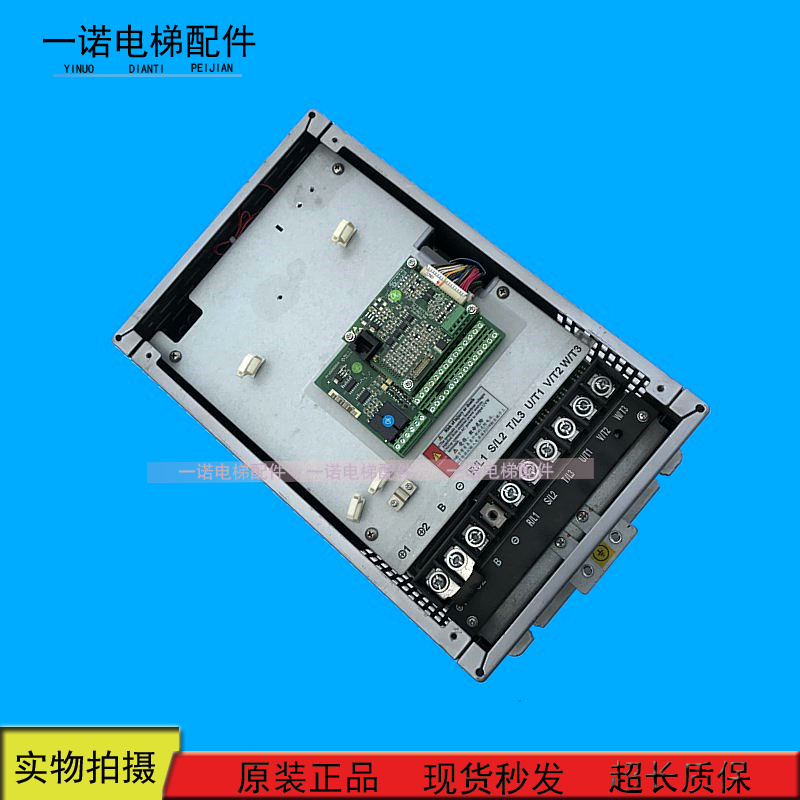 新时达变频器电梯专用 15kw AS320 4T0015 原装现货出售质量保证
